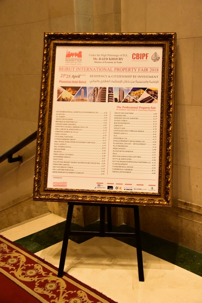 Beirut International Property Fair